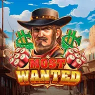 Most Wanted игра