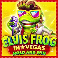Elvis Frog in Vegas صورة