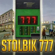 STOLBIK777 игра