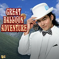 Great Balloon Adventure игра