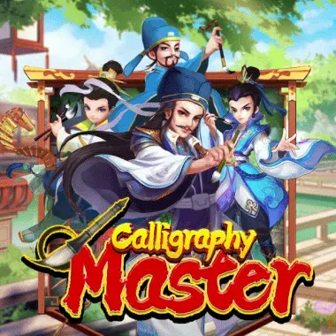Calligraphy Master logo
