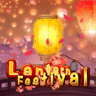 Lantern Festival image