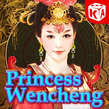Princess Wencheng logo