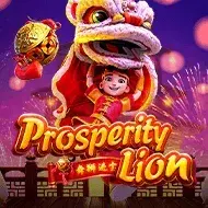 Prosperity Lion игра