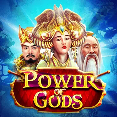 Power of Gods logo