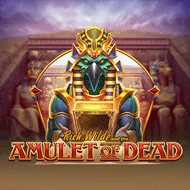 Rich Wilde and the Amulet of the Dead صورة