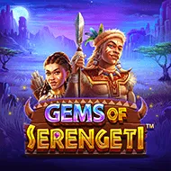 Gems of Serengeti immagine