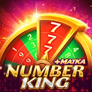 Number King игра
