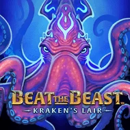 Beat the Beast: Kraken's Lair игра