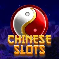 Chinese Slots image